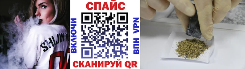 Бутират BDO 33%  Губаха 