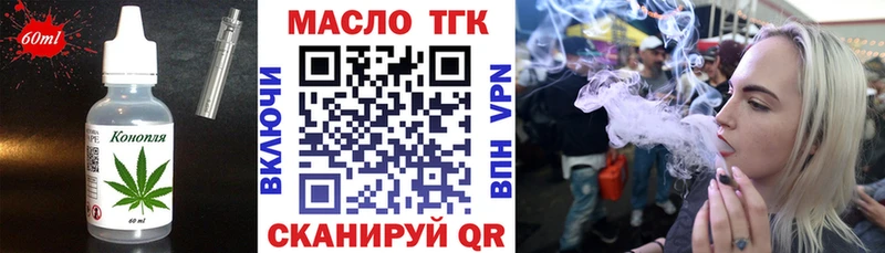 гидра как зайти  Губаха  Canna-Cookies конопля 