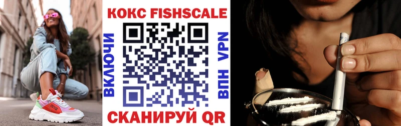 гидра маркетплейс  Губаха  COCAIN 99%  сколько стоит 