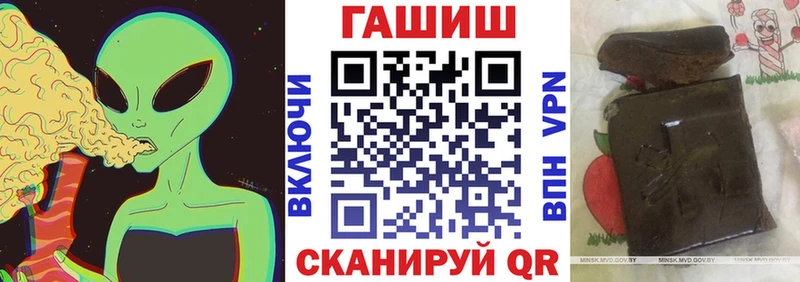 мега как зайти  Губаха  ГАШИШ 40% ТГК 