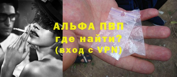 не бодяженный Арсеньев