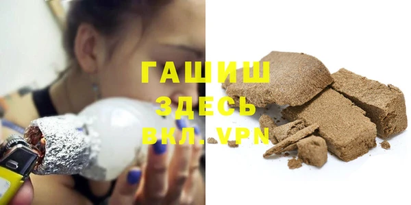 не бодяженный Арсеньев