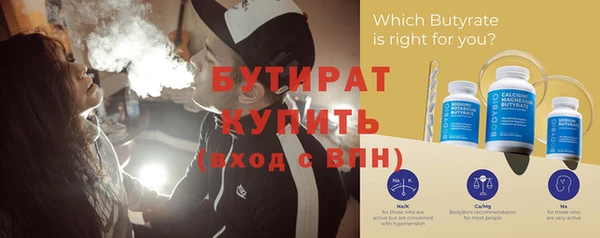 не бодяженный Арсеньев