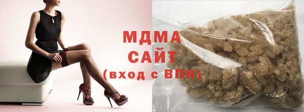 не бодяженный Арсеньев
