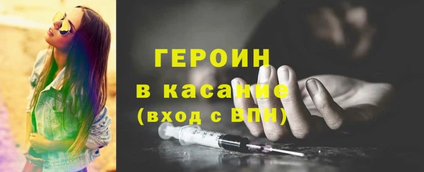 не бодяженный Арсеньев