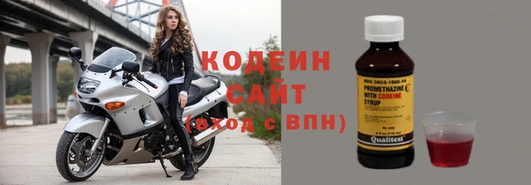 не бодяженный Арсеньев
