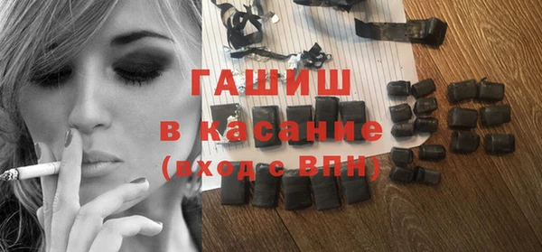 не бодяженный Арсеньев