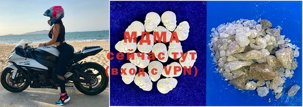 прущая мука Аркадак