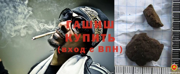 не бодяженный Арсеньев