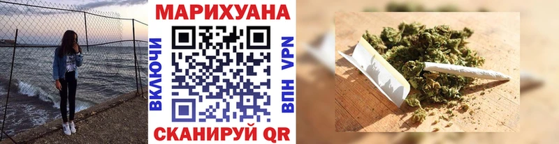 Каннабис семена  OMG как зайти  Губаха 